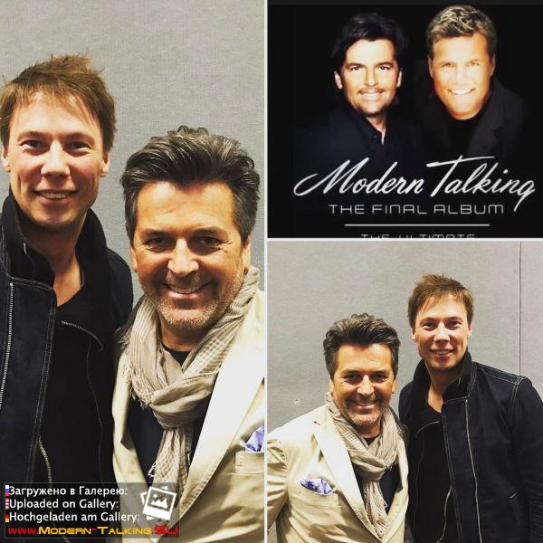 Томас Андерс с поклонниками