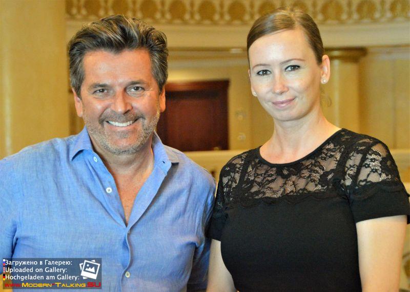 Томас Андерс с поклонниками