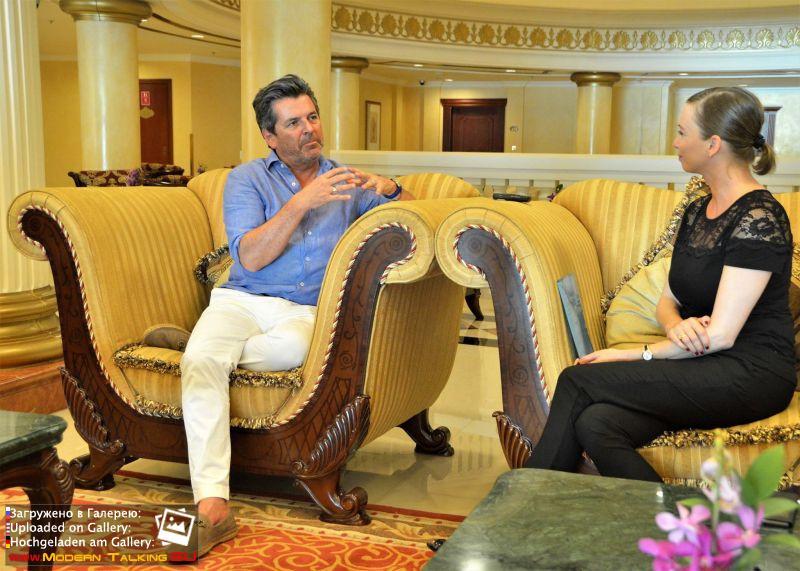 Томас Андерс с поклонниками