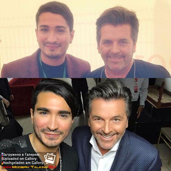 Томас Андерс с поклонниками