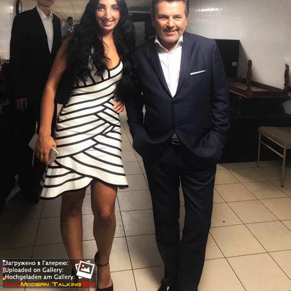 Томас Андерс с поклонниками