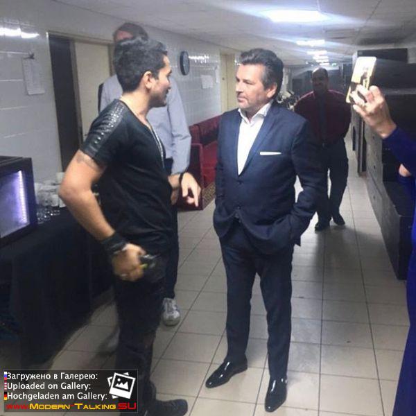 Томас Андерс с поклонниками