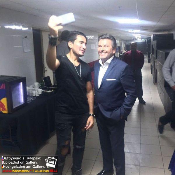 Томас Андерс с поклонниками