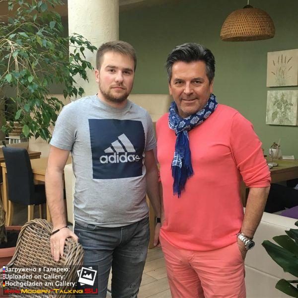 Томас Андерс с поклонниками