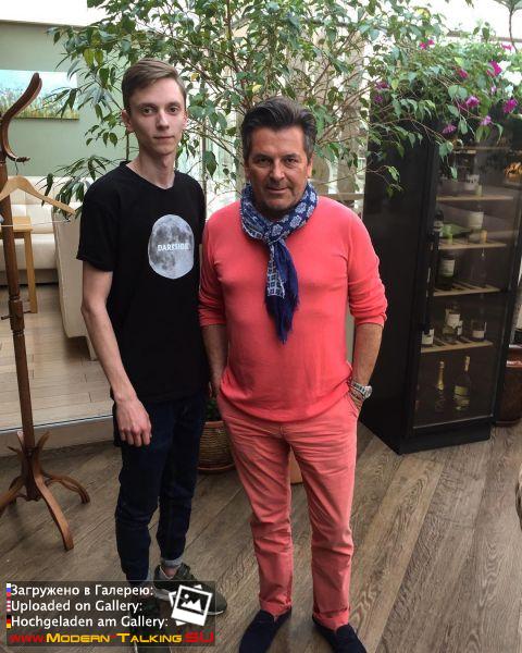 Томас Андерс с поклонниками