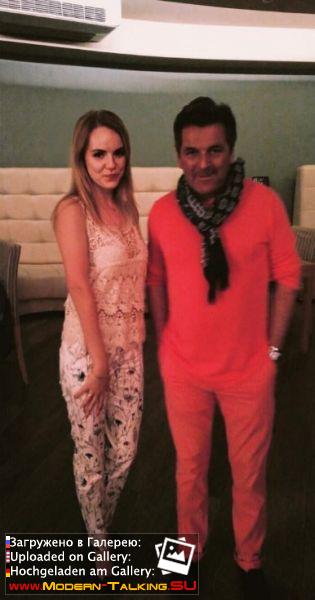 Томас Андерс с поклонниками