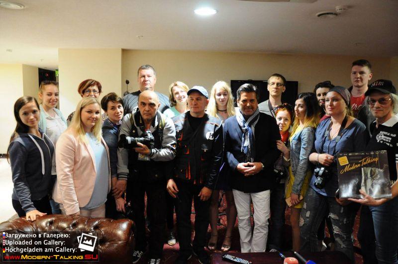 Томас Андерс с поклонниками