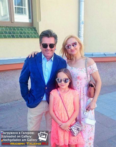 Томас Андерс с поклонниками