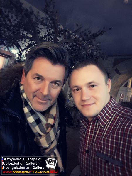 Томас Андерс с поклонниками