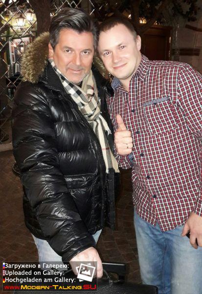 Томас Андерс с поклонниками