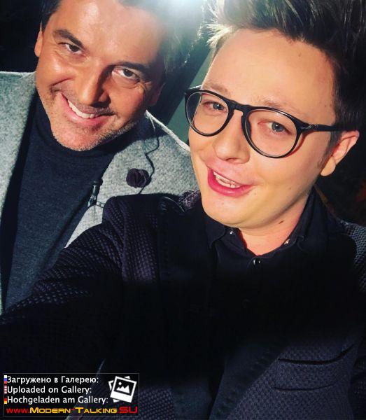 Томас Андерс с поклонниками