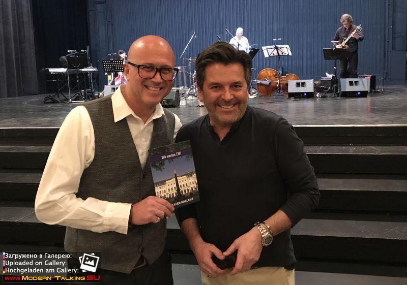 Томас Андерс с поклонниками