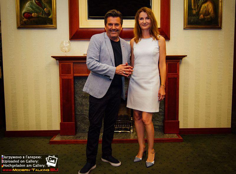 Томас Андерс с поклонниками