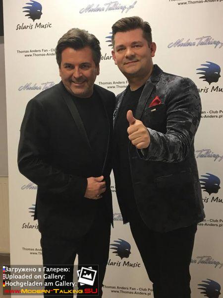 Томас Андерс с поклонниками