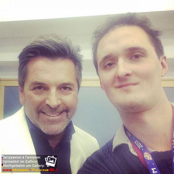 Томас Андерс с поклонниками