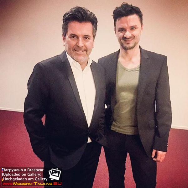 Томас Андерс с поклонниками