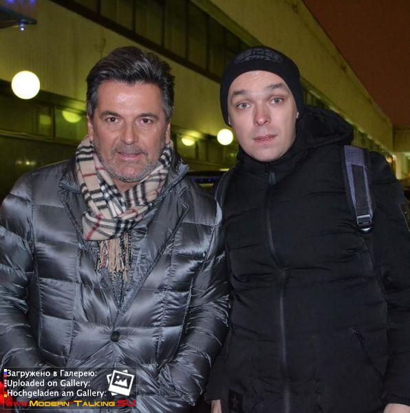 Томас Андерс с поклонниками