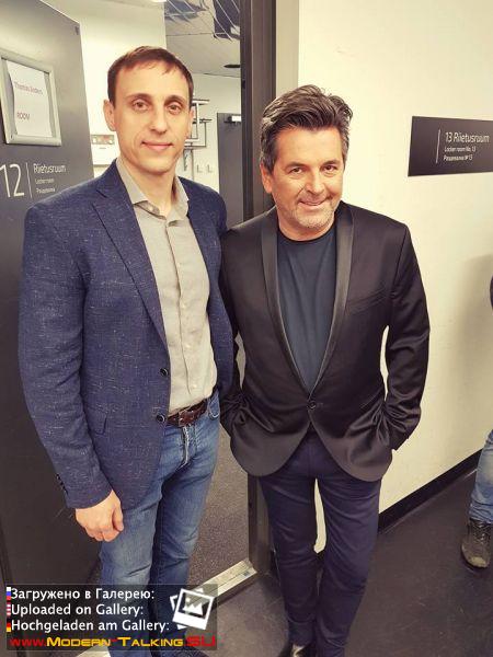 Томас Андерс с поклонниками