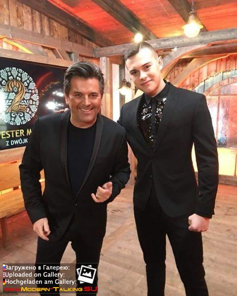 Томас Андерс с поклонниками