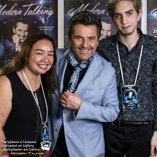 Томас Андерс с поклонниками