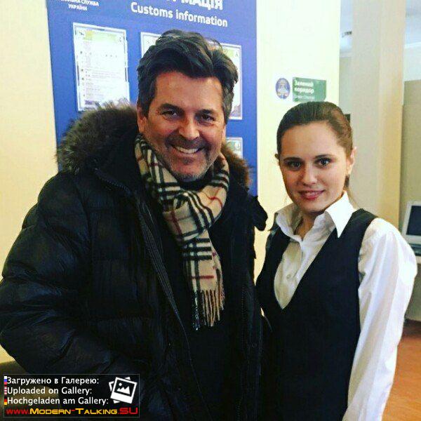 Томас Андерс с поклонниками