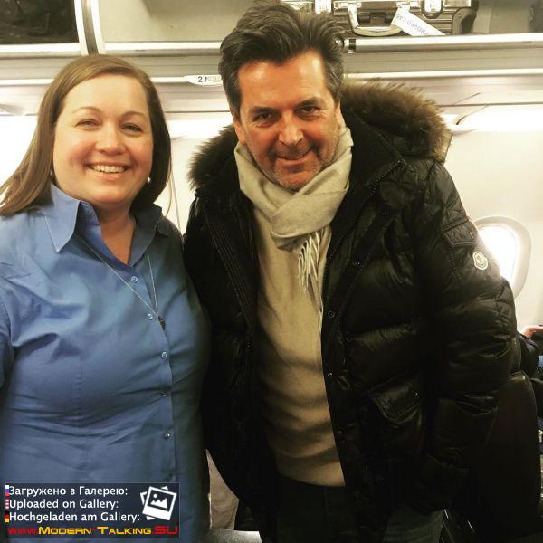 Томас Андерс с поклонниками