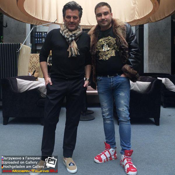 Томас Андерс с поклонниками