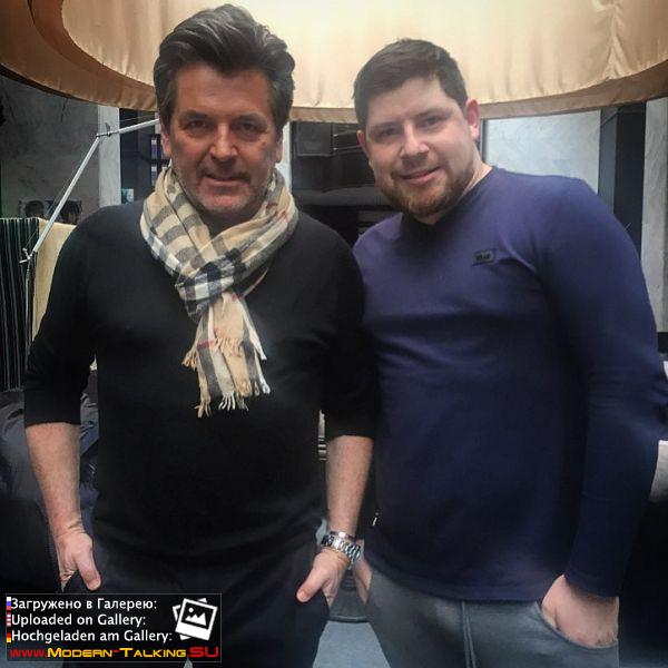 Томас Андерс с поклонниками