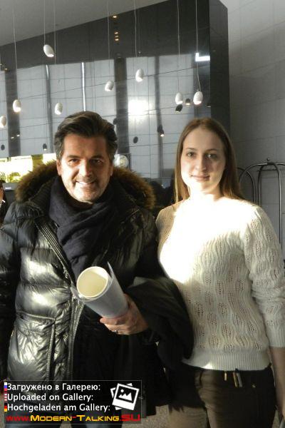 Томас Андерс с поклонниками