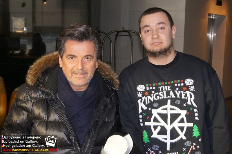 Томас Андерс с поклонниками