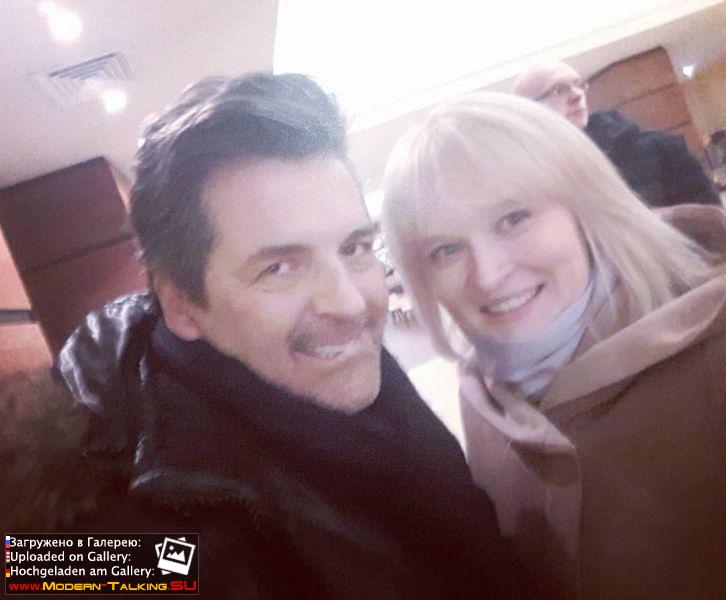 Томас Андерс с поклонниками