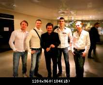 Томас Андерс с поклонниками