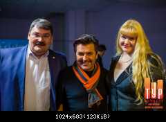 Томас Андерс с поклонниками