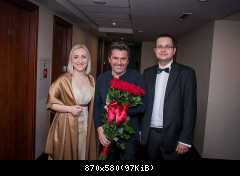 Томас Андерс с поклонниками