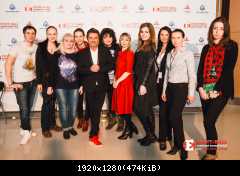 Томас Андерс с поклонниками