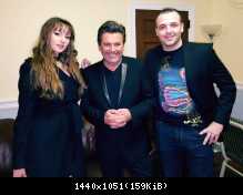 Томас Андерс с поклонниками