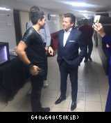 Томас Андерс с поклонниками