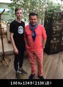 Томас Андерс с поклонниками