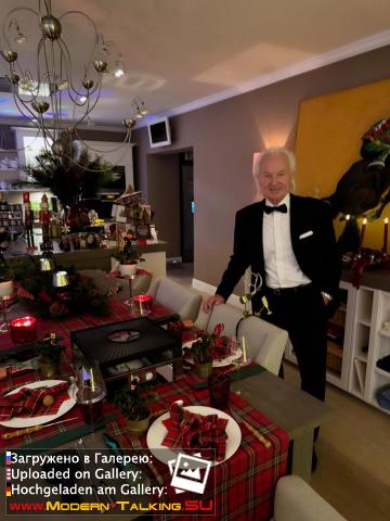 2026 семья в Новый год