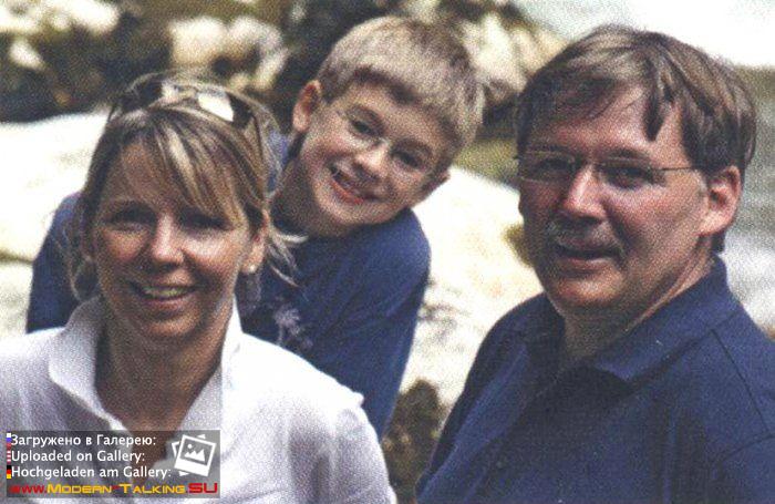 Cтарший брат Ахим Вайдунг и младшая сестра Томаса-Таня-Катрин