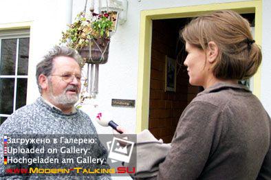 Томас Андерс с семьей (100)