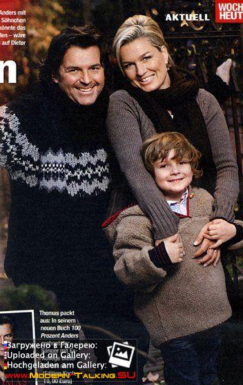 Томас Андерс с семьей (112)