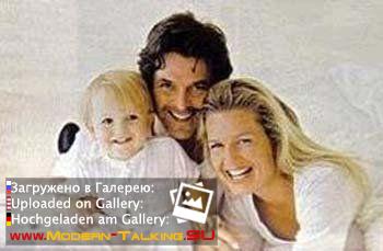 Томас Андерс с семьей (115)