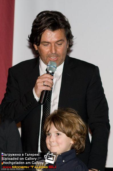 Томас Андерс с семьей (118)