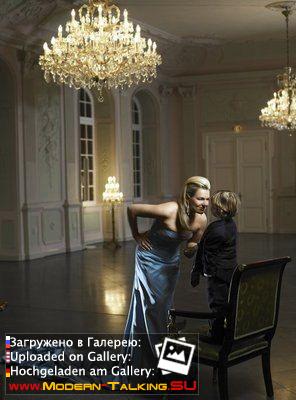 Томас Андерс с семьей (119)