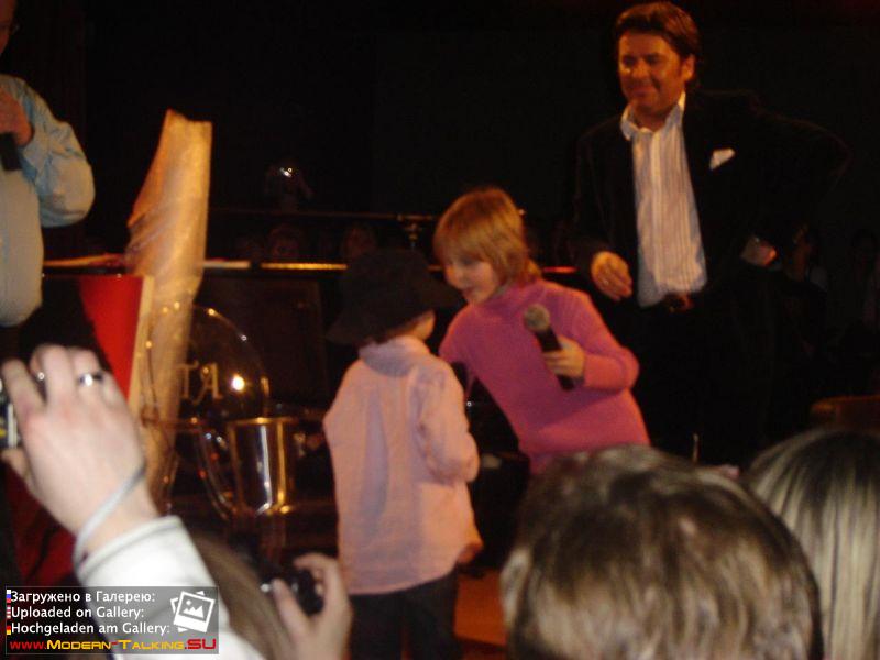 Томас Андерс с семьей (121)