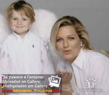 Томас Андерс с семьей (134)