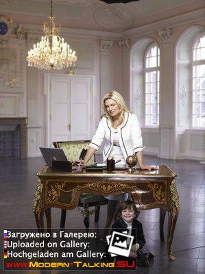 Томас Андерс с семьей (137)