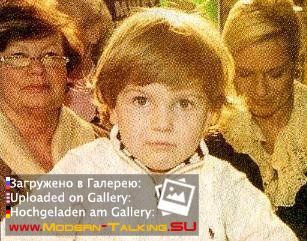 Томас Андерс с семьей (140)