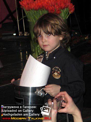 Томас Андерс с семьей (142)